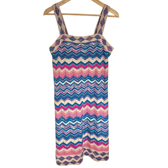 Design History Dresses & Skirts - Design History colorful chevron knit mini dress